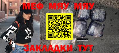 дживик Жуковский