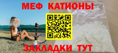 кокаин перу Донецк