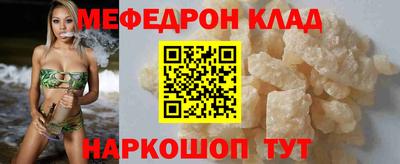 дживик Жуковский