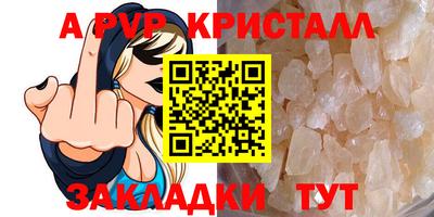 дживик Донской