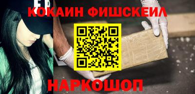 скорость mdpv Дубна