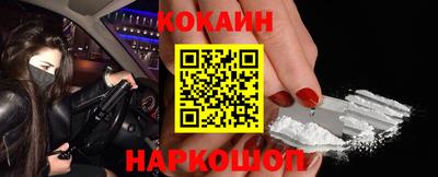 скорость mdpv Дубна