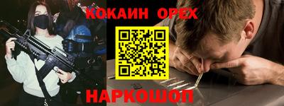 скорость mdpv Дубна