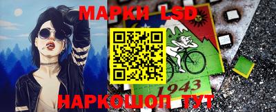 кокаин перу Донецк