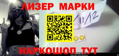 мяу мяу кристалл Заволжье