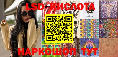 мефедрон мука Вязьма