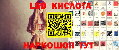 кокаин перу Донецк