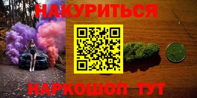 дживик Донской