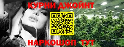 скорость mdpv Дубна