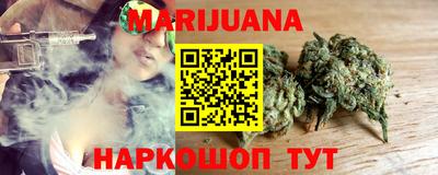 кокаин перу Донецк