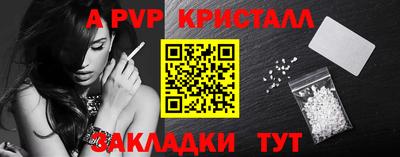 марки lsd Заводоуковск