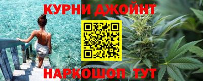 дживик Донской