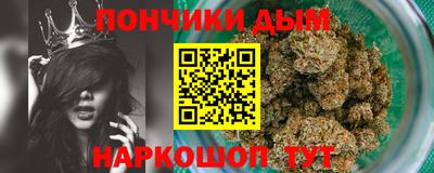 скорость mdpv Дубна
