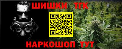 кокаин перу Донецк