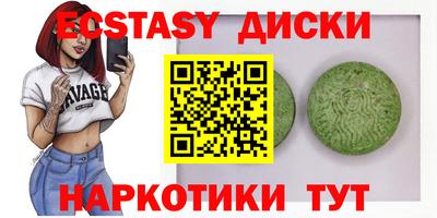 скорость mdpv Дубна