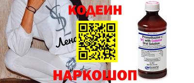 дживик Донской