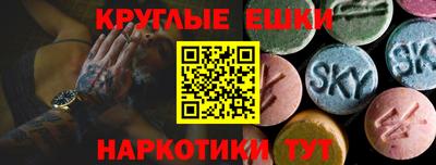 прущая мука Вышний Волочёк