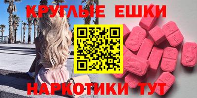 дживик Донской