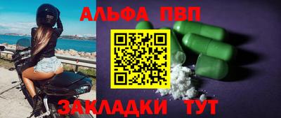 кокаин перу Донецк
