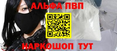 дживик Донской
