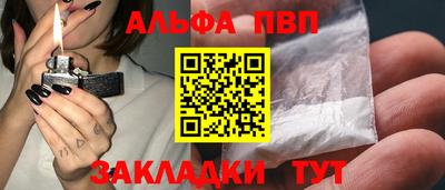 кокаин перу Донецк