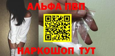 дживик Донской