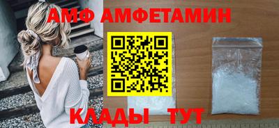 скорость mdpv Дубна