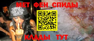скорость mdpv Дубна