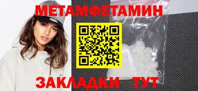 кокаин перу Донецк