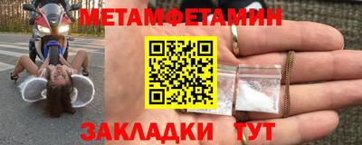 марки lsd Заводоуковск