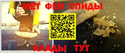 кокаин перу Донецк