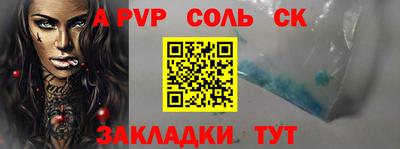 скорость mdpv Дубна