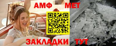 скорость mdpv Дубна