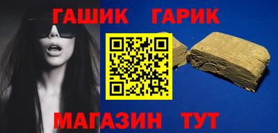 дживик Донской