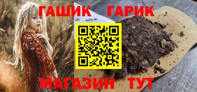 дживик Донской