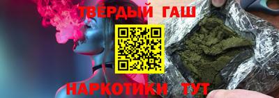кокаин перу Донецк