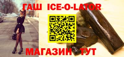 кокаин перу Донецк
