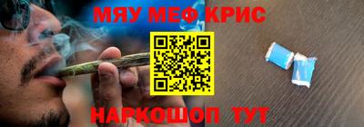 скорость mdpv Дубна