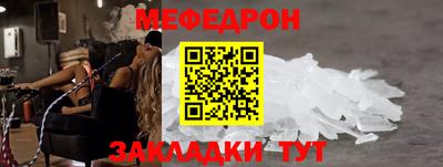 дживик Донской
