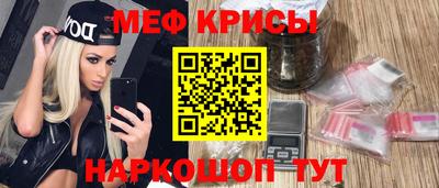 скорость mdpv Дубна