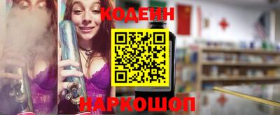 дживик Донской